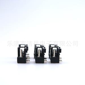 Prise d'alimentation femelle Jieyue DC-004 5,5x2,1/2,5 mm à broche droite, non-terrestre, en plastique, pour usage audio-vidéo - Product Image 4