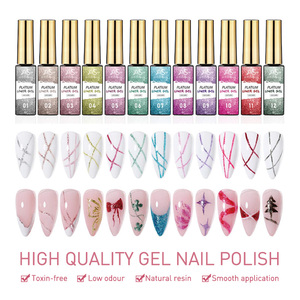 Ensemble de 12 poudres à ongles réfléchissantes Disco, 12 ml, étiquette privée, longue durée, non toxique, pour la décoration des ongles - Product Image 1