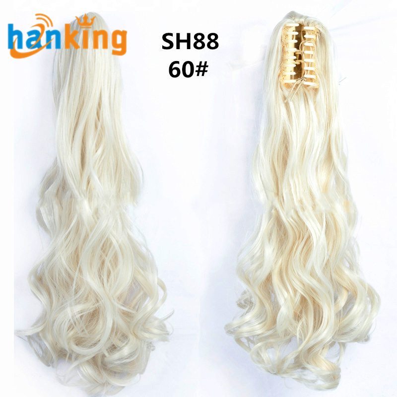 No.16-SH88 60 #