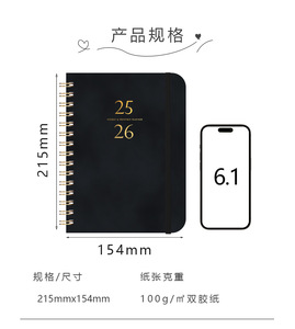 2025 A5 Tùy Chỉnh Bìa Cứng Máy Tính Xách Tay A5 Strapped Da Hàng Ngày Kế Hoạch Với Cross-Biên Giới Cuộn Dây Hàng Tuần Lịch Trình Phong Cách - Product Image 5