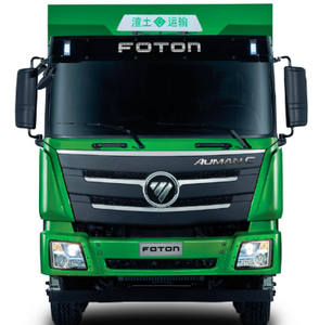 <span class=keywords><strong>Camion</strong></span> à <span class=keywords><strong>benne</strong></span> basculante électrique FOTON Auman 8*4 neuf avec une grande taille <span class=keywords><strong>de</strong></span> caisse <span class=keywords><strong>de</strong></span> chargement, un moteur puissant et une certification autorisée, garantie d'un an - Product Image 1