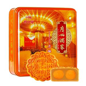Paquete de 4 Pasteles de Luna LIKOFU 100% de Pasta de Loto Blanco Puro con Doble Yema, Delicias Tradicionales Cantonesas para el Festival de Medio Otoño, Venta al por Mayor - Product Image 1