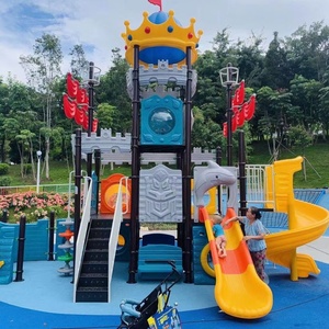 <span class=keywords><strong>สวน</strong></span><span class=keywords><strong>น้ำ</strong></span>ธีมมหาสมุทรขนาดใหญ่พร้อมสไลเดอร์กลางแจ้งและสนามเด็กเล่น - Product Image 1