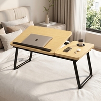 Table pliable portable en bois pour ordinateur portable, réglable en hauteur, pour lit, bureau à domicile, travail, étude, chambre, canapé, salon