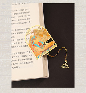 Segnalibri Decorativi Personalizzati di Alta Gamma in Stile Egiziano e Cinese, Placcati in Oro, in Ottone Metallico - Product Image 2