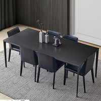 Cremefarbener Schiefer-Esstisch und Stuhl-Kombination Modernes Einfaches Italienisches Minimalistisches Design für Zuhause Kleine Wohnung