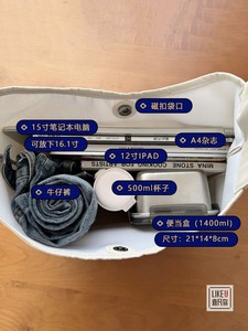 Sac fourre-tout en toile de couleur unie fait maison - Style simple japonais coréen, <span class=keywords><strong>littérature</strong></span> et art décontractés - Product Image 3