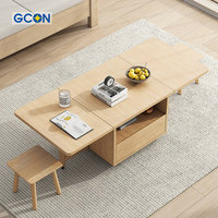 Table de café à manger pliante multifonction, Table centrale extensible moderne, meuble central de salon pliable en bois