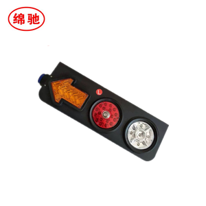 Feu arrière <span class=keywords><strong>de</strong></span> <span class=keywords><strong>remorque</strong></span> <span class=keywords><strong>rectangulaire</strong></span>, noir, feu LED pour <span class=keywords><strong>remorque</strong></span> <span class=keywords><strong>de</strong></span> camion lourd - Product Image 1