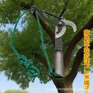 Lopping <b>Shears</b> Alloy Steel Blade 27cm Length Butterfly Design Pruning Branches Garden <b>Tool</b> Manual Operation Rubber Handle - Product Image 4