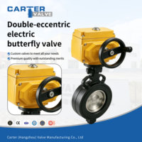 Válvula de Mariposa Eléctrica de Doble Offset WCB A105 304 CF8 con Brida Tipo Wafer Motorizada con Asiento Metálico para Aceite y Gas PN100 ANSI Clase 300 OEM