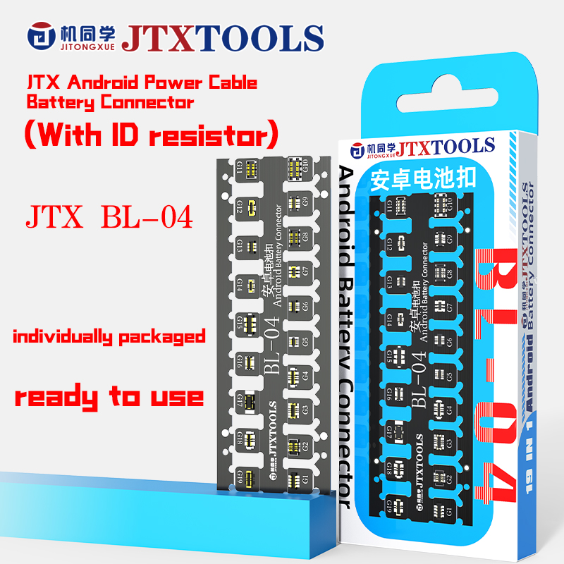 JTXBL-04