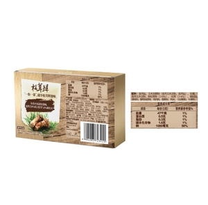 Haoji Maggie, Fabricante OEM, Polvo de Esencia de Pollo y Matsutake Seco de Sichuan, Alta Calidad - Product Image 3