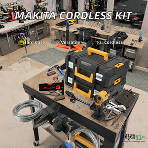 Akku-Werkzeugset für Haushaltsreparaturen und DIY: Schlagbohrmaschine, Schraubenschlüssel, Hammer, Winkelschleifer, Kettensäge, Gebläse, Reinigungspistole im Hartschalenkoffer (OEM) - Product Image 2