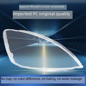 Copri Fari Trasparenti per <span class=keywords><strong>Mitsubishi</strong></span> <span class=keywords><strong>Lancer</strong></span> <span class=keywords><strong>2003</strong></span> 2004 2005, Gusci per Fari LED, Ricambi Anteriori in PC Trasparente - Product Image 5