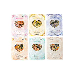 30 feuilles par paquet Pack d'autocollants PET pour personnage à thème de couple Collection week-end de couple 6 options - Product Image 5