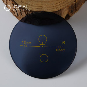 Lentes Ópticas Progresivas Fotocromáticas al por Mayor, Resina HMC, Lentes Ópticas Progresivas Fotocromáticas HMC - Product Image 3