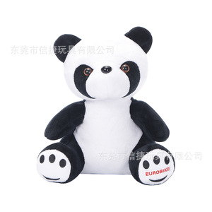Peluche de Panda, Peluche Corto, Figura de Animal de Dibujos Animados para Niños de 4 a 6 Años, Personalizable con Diseño Proporcionado - Product Image 4
