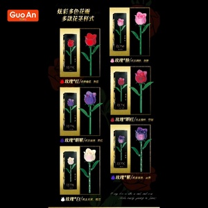 Guoan ชุดตัวต่อของเล่น DIY ชุดตัวต่อขนาดเล็ก6ชิ้นแบบผสมช่อดอกไม้เด็กชุดก่อสร้างแบบจำลองสำหรับเด็กผู้หญิง - Product Image 4