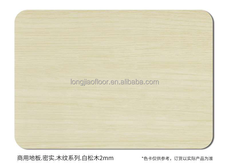 White Pine