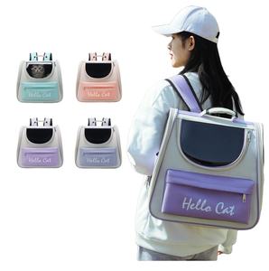 Sac à dos en toile portable à capsule spatiale ventilée de grande capacité pour chats de voyage - Product Image 1