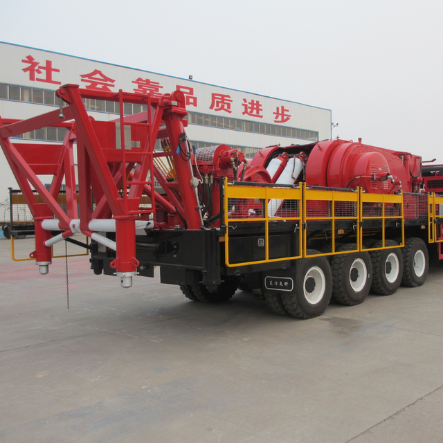 Trailer-Mounted Water Well Drill Rig DR-115