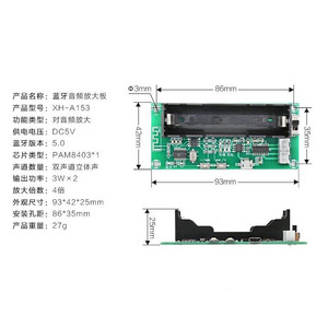 Carte amplificateur Xh-A153 double canal 5W+5W, kit audio DIY pour enceintes maison, système audio portable - Product Image 4