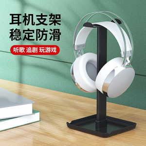 Soporte para teléfono móvil, altura ajustable, material ABS, universal para tableta y teléfono - Product Image 4