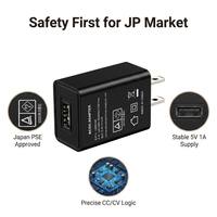 Adaptateur secteur USB 5V 1A Shenzhen Lvxiangyuan LX050100 certifié UL FCC PSE CCC KC avec prises US/JP/CN/KR pour humidificateurs et pistolets de massage