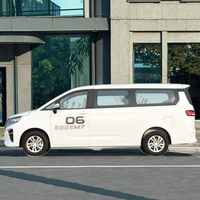 Voiture MPV de luxe BAW 7 places, toit ouvrant électrique, sièges en cuir multifonctions, minivan automatique, moteur à essence, mini-van R16