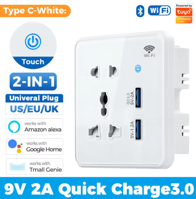 Touch version #White