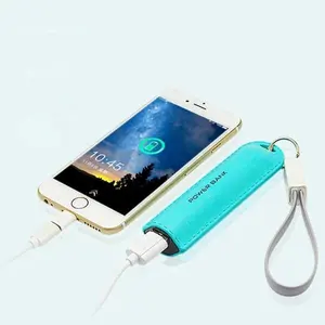 portable mini power bank 2600mah keychain mini promotional gift power bank 2000mAh Mobile phone emergency charger