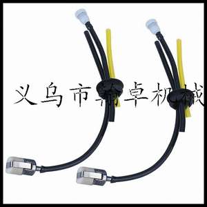 Repuestos y Accesorios para Cortacésped de Gasolina ECHO GT200EZR GT201EZR GT200i para Uso Agrícola: Líneas de Aceite, Filtros y Equilibradores - Product Image 2