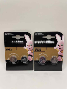 Batería de Botón de Litio y Manganeso de 3V, CR2032 <span class=keywords><strong>CR2025</strong></span> CR1616, <span class=keywords><strong>Precio</strong></span> al por Mayor - Product Image 3