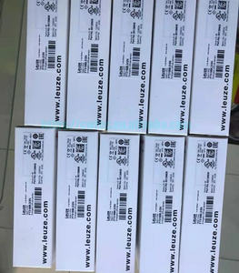 토양 테스트 키트 질소 농도 센서 토양 NPK 센서 급속 테스터 - Product Image 1