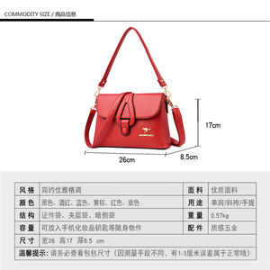 Offres Spéciales femmes sacs à main en cuir Pu sacs de messager femmes sacs à main dames sac à bandoulière - Product Image 3