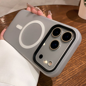Proveedor Mayorista de Fundas Magnéticas de Silicona Mate Personalizables, Compatibles con <span class=keywords><strong>iPhone</strong></span> 12-17 - Product Image 3