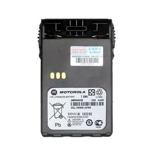 Batterie pour talkie-walkie Li-ion 7,4 V Jmnn4023 Jmnn4024 en gros pour Gp344 Gp388 Gp338plus Gp328plus Ptx760plus - Product Image 1