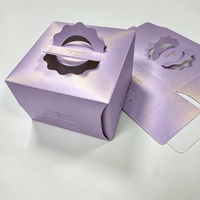 Boîte carrée de luxe haut de gamme en matériaux recyclés avec logo imprimé personnalisé, emballage en carton doré avec finition UV pour le pain