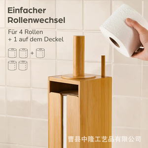 Bamboo Toilet Paper Holder Rectangular Free <b>Standing</b> With Lid Eco Friendly Minimalist Design Natural Wood Color - Product Image 2