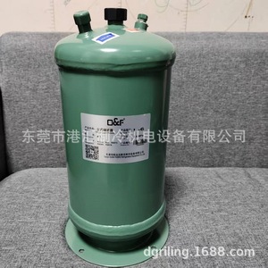 Tanque de Almacenamiento Vertical de Líquido O&F L-6 de 6L para Refrigerante R134a, Recipiente a Presión para Cuarto Frío - Product Image 4