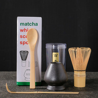 Coffret cadeau japonais en bambou set de matcha bol fouet tamis set de tasses à thé matcha set de thé matcha
