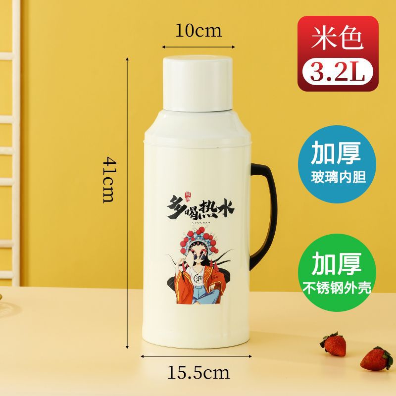 [Beige Chinese Style] Drink more hot water (3.2 liters)