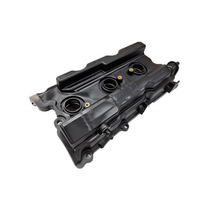 Venta Popular de alta calidad al por mayor Motor de coche 4.0L Cubierta de válvula basculante 13264-EA200 - Product Image 6