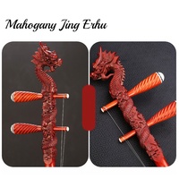 Jelo SY-HM-2011-2 Traditional Chinese Erhu Long Head Carving Musical Instrument 2 Strings Red Adults Rosewood Fiddle Set Bassoon