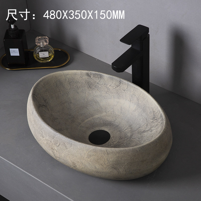 Petit lavabo simple ovale