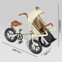 Tricycle vélo poussette bébé poussette 3 roues facile pliant mère et bébé vélo poussette landaus pour garçons filles