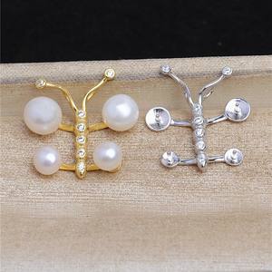 S925 Silver Baroque <b>Butterfly</b> Pendant Accessory Holder 5524 Irregular <b>Bead</b> DIY <b>Butterfly</b> Pendant Jewelry Findings Components - Product Image 1