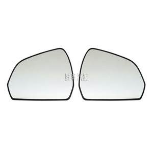 Espejo Lateral para Ford Mondeo Evos 2022, Cristal Calefactable, Izquierdo y Derecho, Esférico, para Retrovisor de Coche - Product Image 1