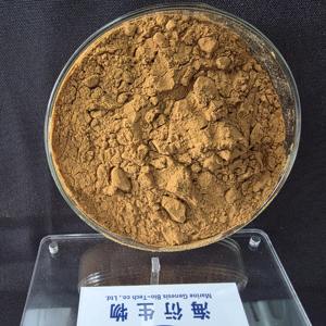 Integratore Alimentare a Base di Estratto di Erbe Selvatiche Senza Glutine Tribulus Terrestris 60% Saponine in Polvere Confezionato Sottovuoto Personalizzabile - Product Image 3